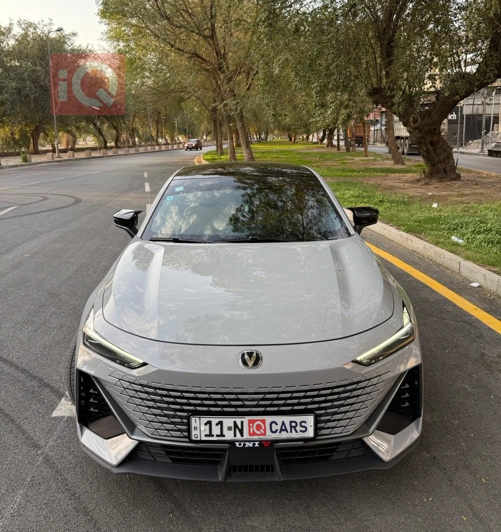 شانجان يوني في